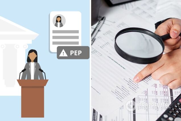 Пожизненный статус PEP: профессиональные люди из бизнеса больше не пойдут работать на государство