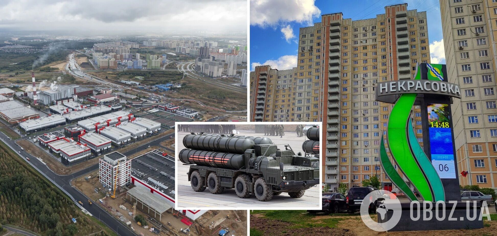 Прикрываются живым щитом: в Москве открылся ракетный завод посреди жилой застройки. Карта