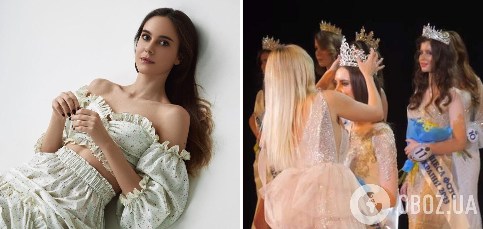 Выбрана победительница конкурса 'Мисс Принцесса Украины 2023': как выглядит Александра Зазимко. Фото