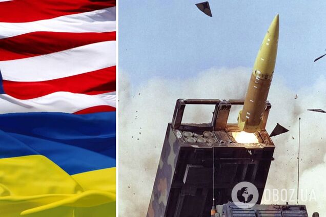 СМИ узнали, какие и сколько ракет ATACMS получила Украина от США: что известно
