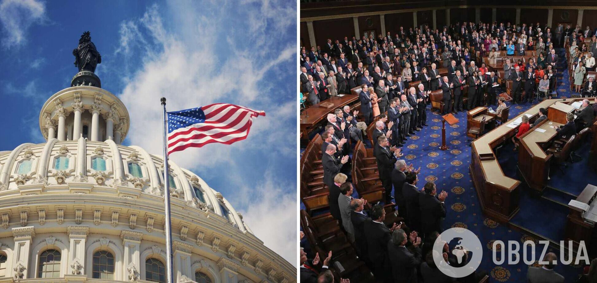 У Конгресі США провалили перше голосування за спікера Палати представників