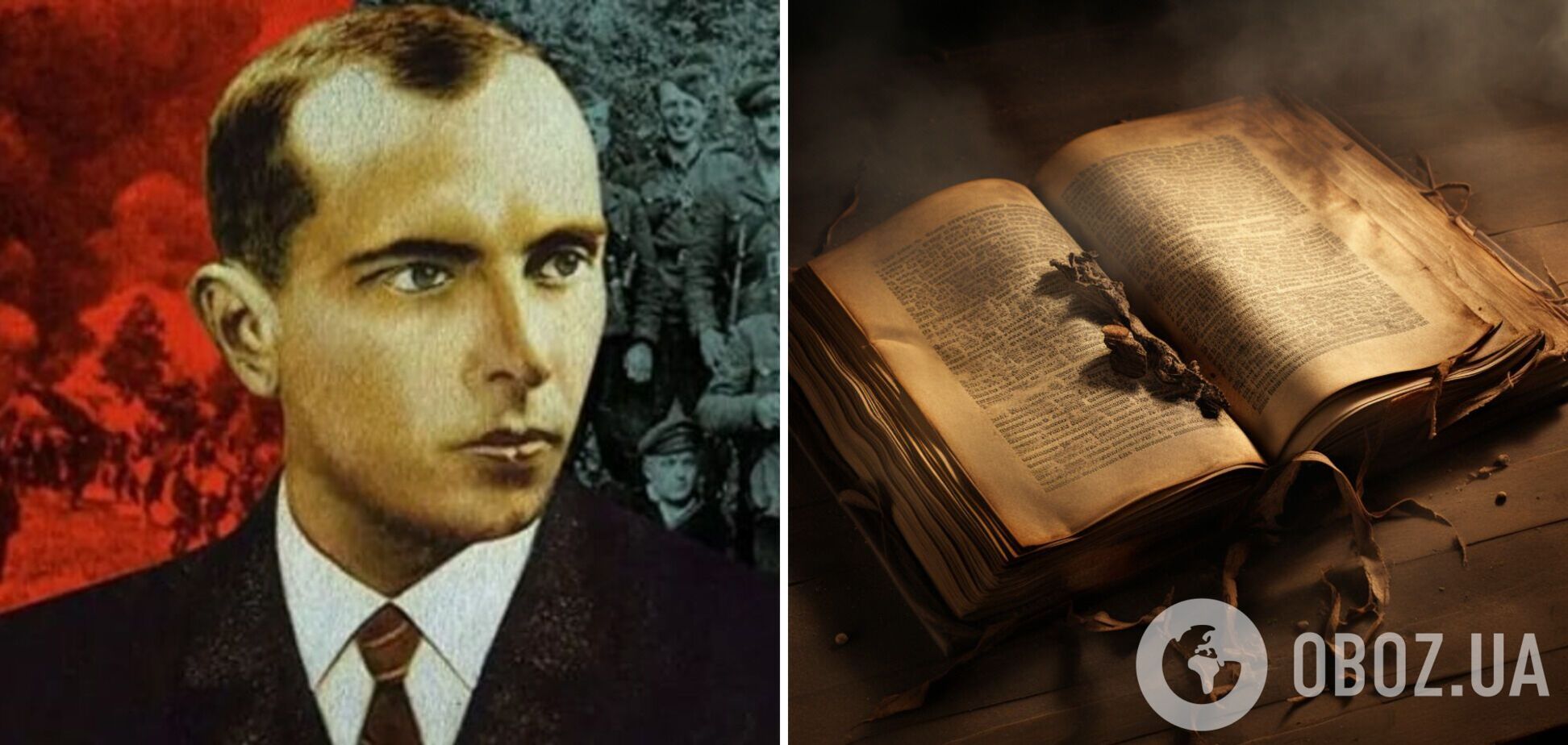 Що означає прізвище Бандера, яке лякає усіх окупантів: походження і де в Україні зустрічається