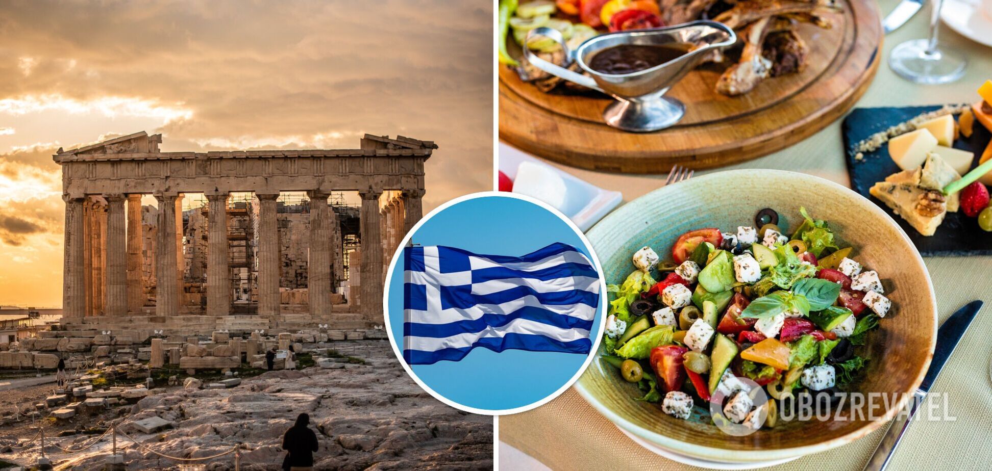 Дешевое пиво и отели до $110: назван самый доступный город в Европе для отдыха