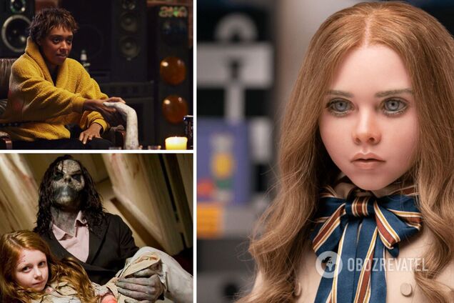 Кровь стынет в жилах: топ-7 фильмов для Хэллоуина, которые заставят вас вздрогнуть от ужаса