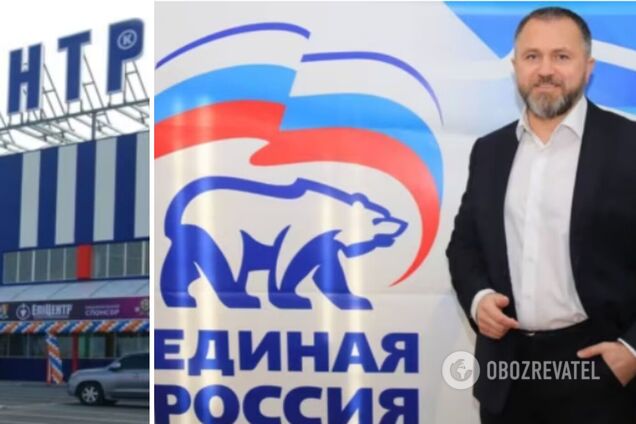 Собственники 'Эпицентра' 8 лет платили зарплату поддерживающему Путина 'управителю' бизнеса на оккупированной Донеччине