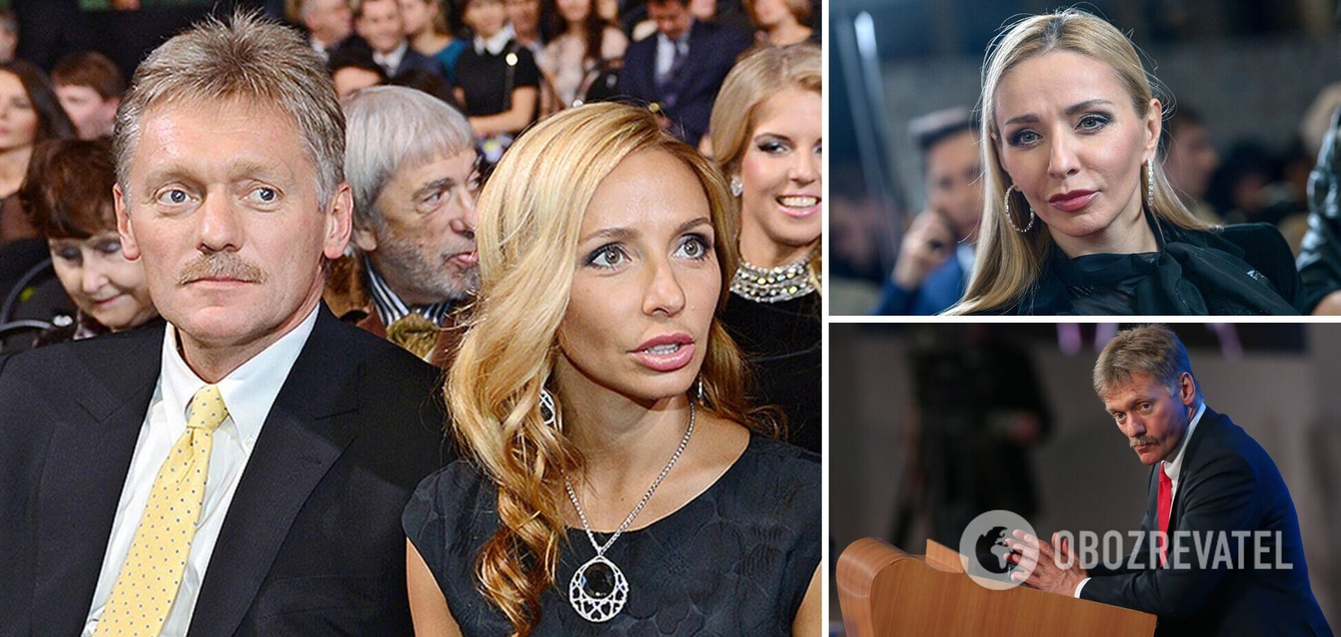 'Може досить уже всіх дурити?' Навка виклала фотографію з Пєсковим і виявилася викритою в мережі