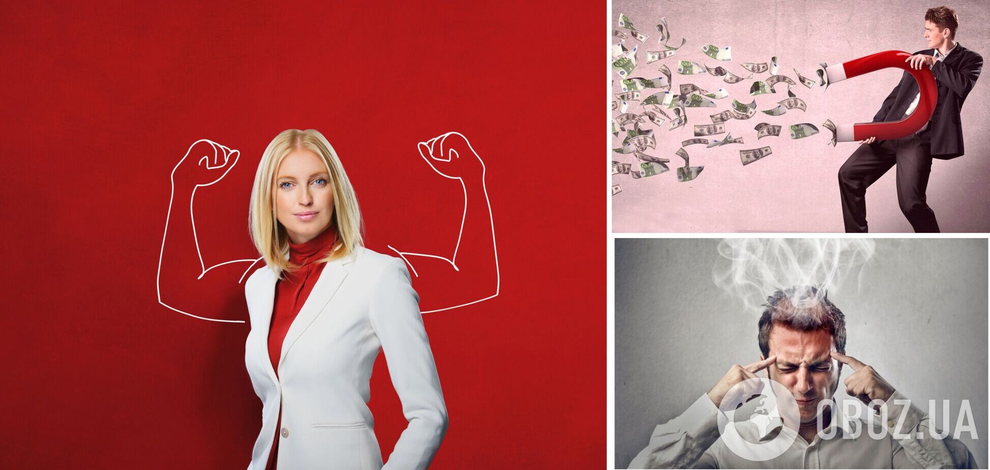 Фінансовий успіх чи конфлікти: гороскоп на 19 жовтня для всіх знаків зодіаку