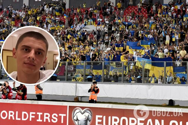 'Нехай самі вийдуть та зіграють'. Миколенко висловив претензії українським уболівальникам. Відео