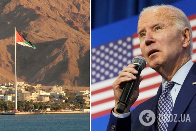 Йорданія скасувала зустрічі Байдена з лідерами арабських країн у середу: на знак протесту проти вибуху в лікарні у Газі