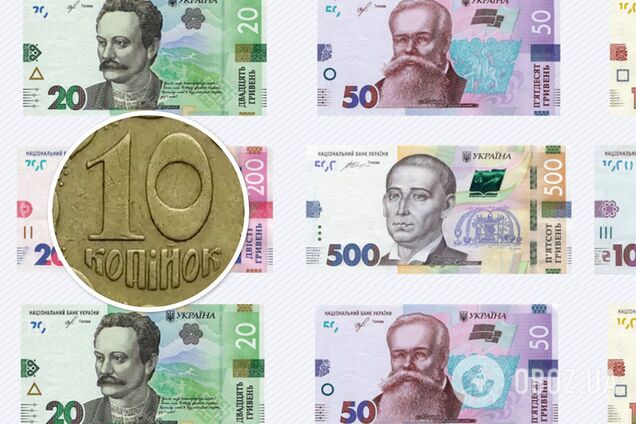 Сколько можно заработать на продаже старых монет