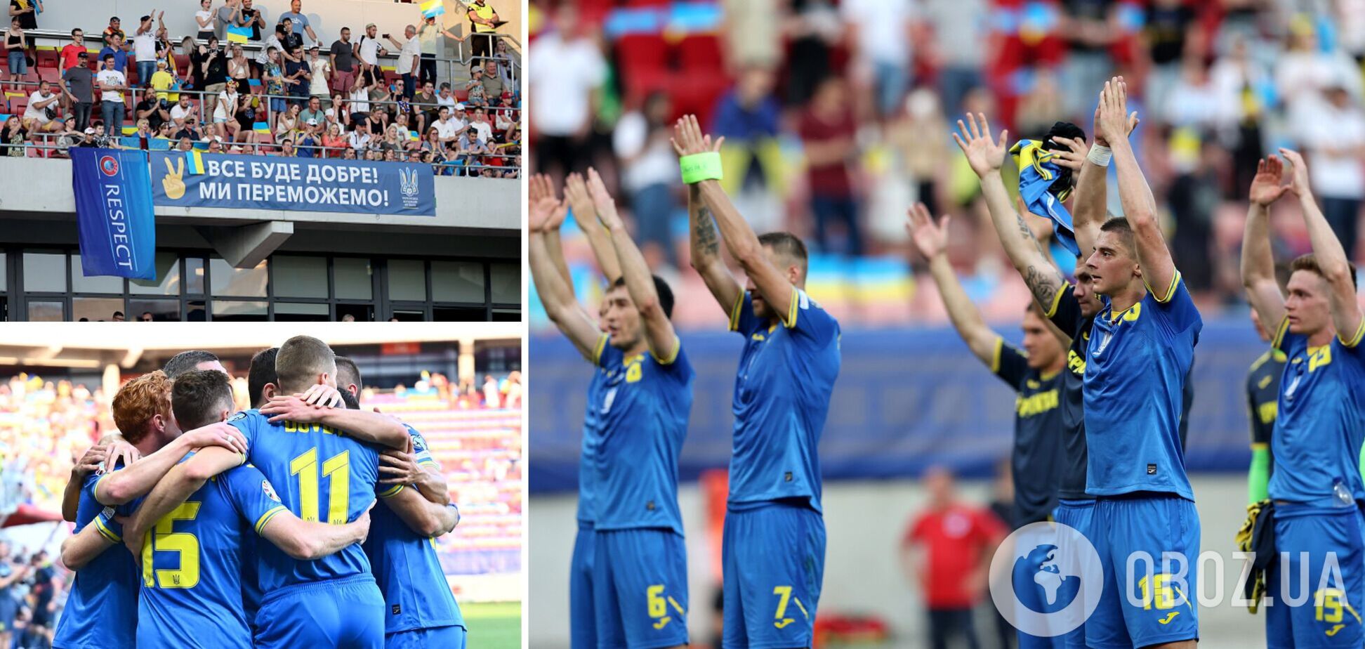 Как сборной Украины по футболу выйти на Евро-2024. Расклады 