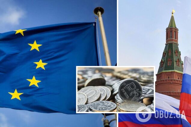 Активи Росії все ще шукають у ЄС