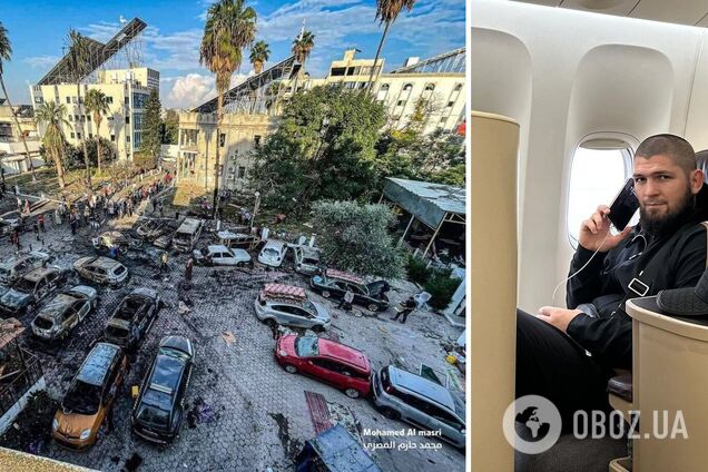 'Розкажи це українцям'. Хабіб назвав винних у вибуху в лікарні в секторі Гази та отримав відповідь у мережі