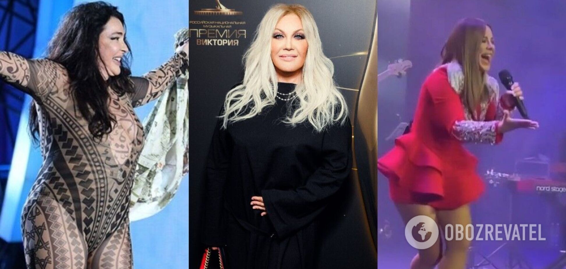 Як підтримка Росії вилізла боком Ані Лорак, Регіні Тодоренко, Таїсії Повалій та іншим зрадницям. Фото