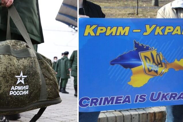 Списание долгов за контракт: оккупанты в Крыму нашли новую схему вербовки на войну против Украины – 'Атеш'