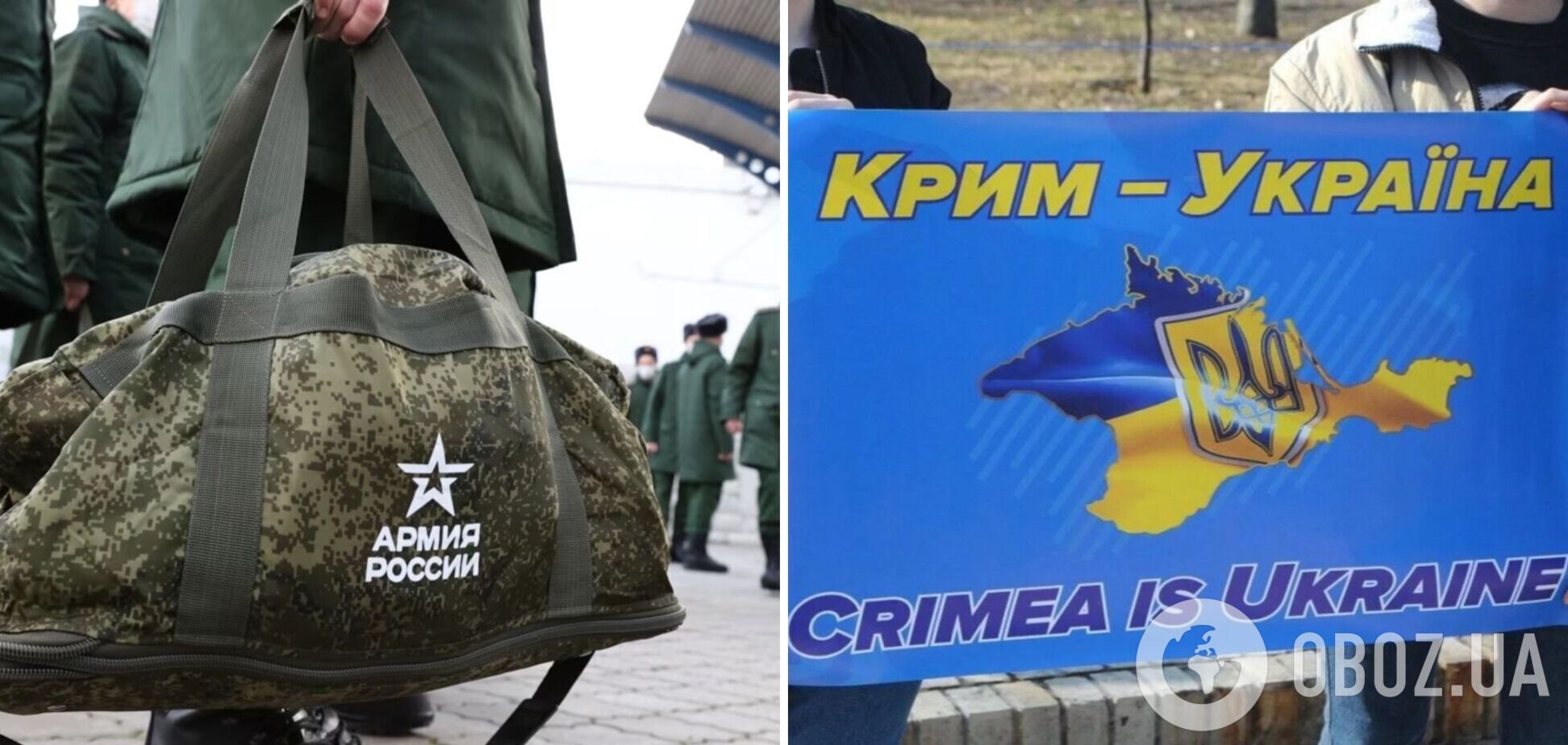 Списание долгов за контракт: оккупанты в Крыму нашли новую схему вербовки на войну против Украины – 'Атеш'