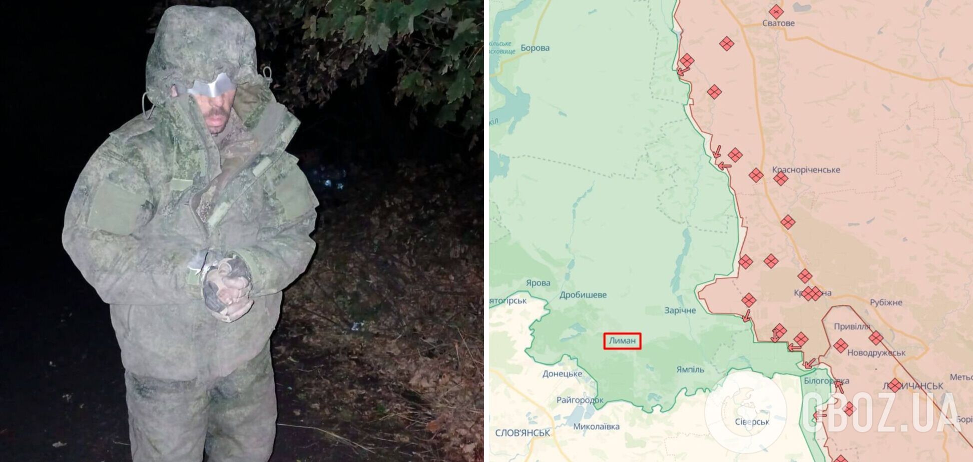 Защитники Украины захватили в плен одного из командиров отряда оккупантов 'Черная мамба': оказался бывшим зеком. Фото