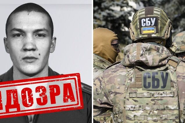 Константин Маслянко получил подозрение по двум статьям