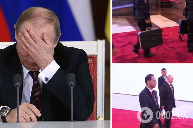 Визит Путина в КНР