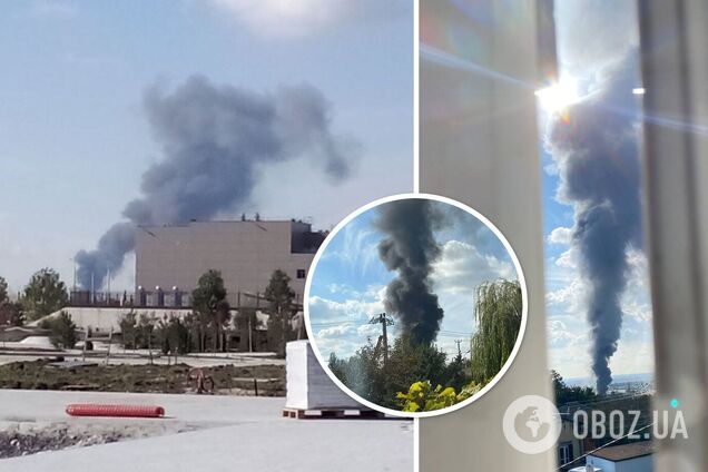 Пожежа у місті Ростов