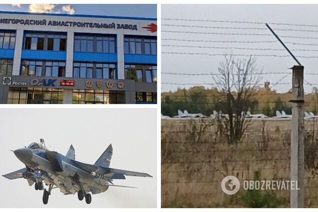 Ворогу не сховатися: агенти 'Атеш' проникли на аеродром у Нижньому Новгороді, куди РФ перекинула бойові винищувачі. Фото 