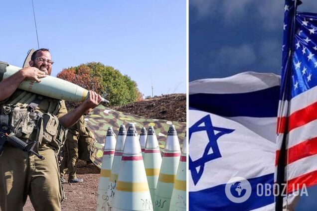 США відправлять Ізраїлю артилерійські снаряди, які призначались для України – Axios