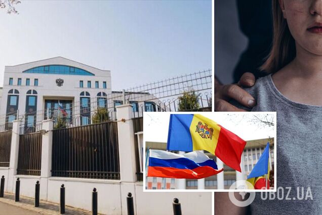  Приставав до дітей своїх колег: співробітника посольства РФ у Молдові звинуватили у сексуальних домаганнях