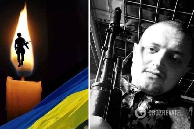 Був світлою людиною і справжнім патріотом: у боях за Україну загинув воїн із Каховки