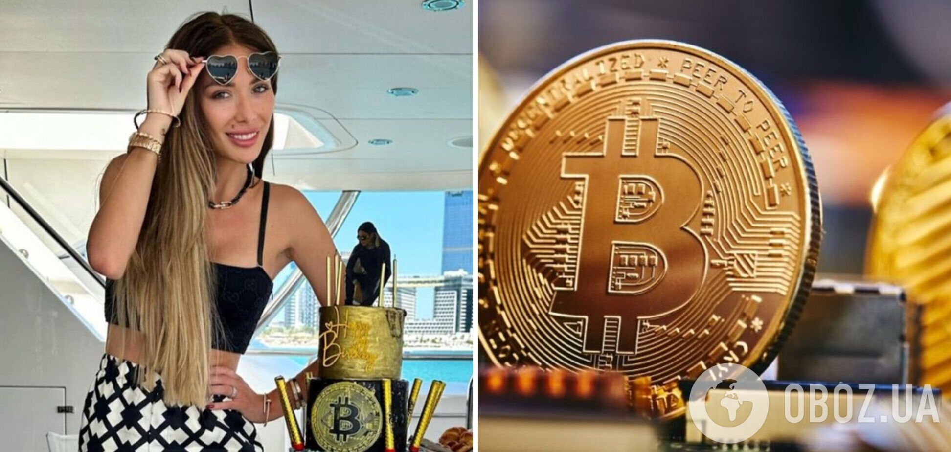 'Королева криптовалют' родом из Украины провернула грандиозную 'схему' в РФ с 'кражей' 1,5 тонны наличных: ее обвинили в помощи ВСУ