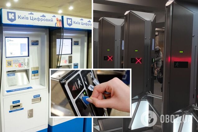 В столичном метро не собираются возвращать жетоны