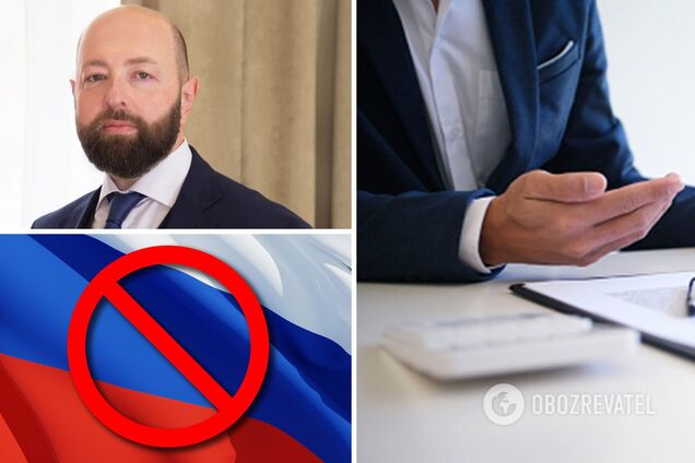 Госфинмониторинг отчитался о работе