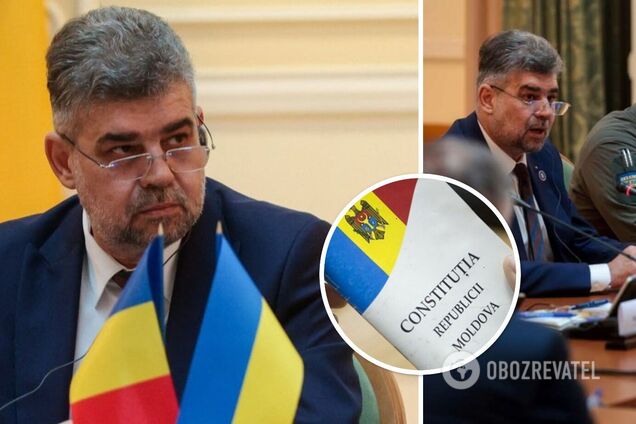 Скандалы в Украине работают на врага: два примера