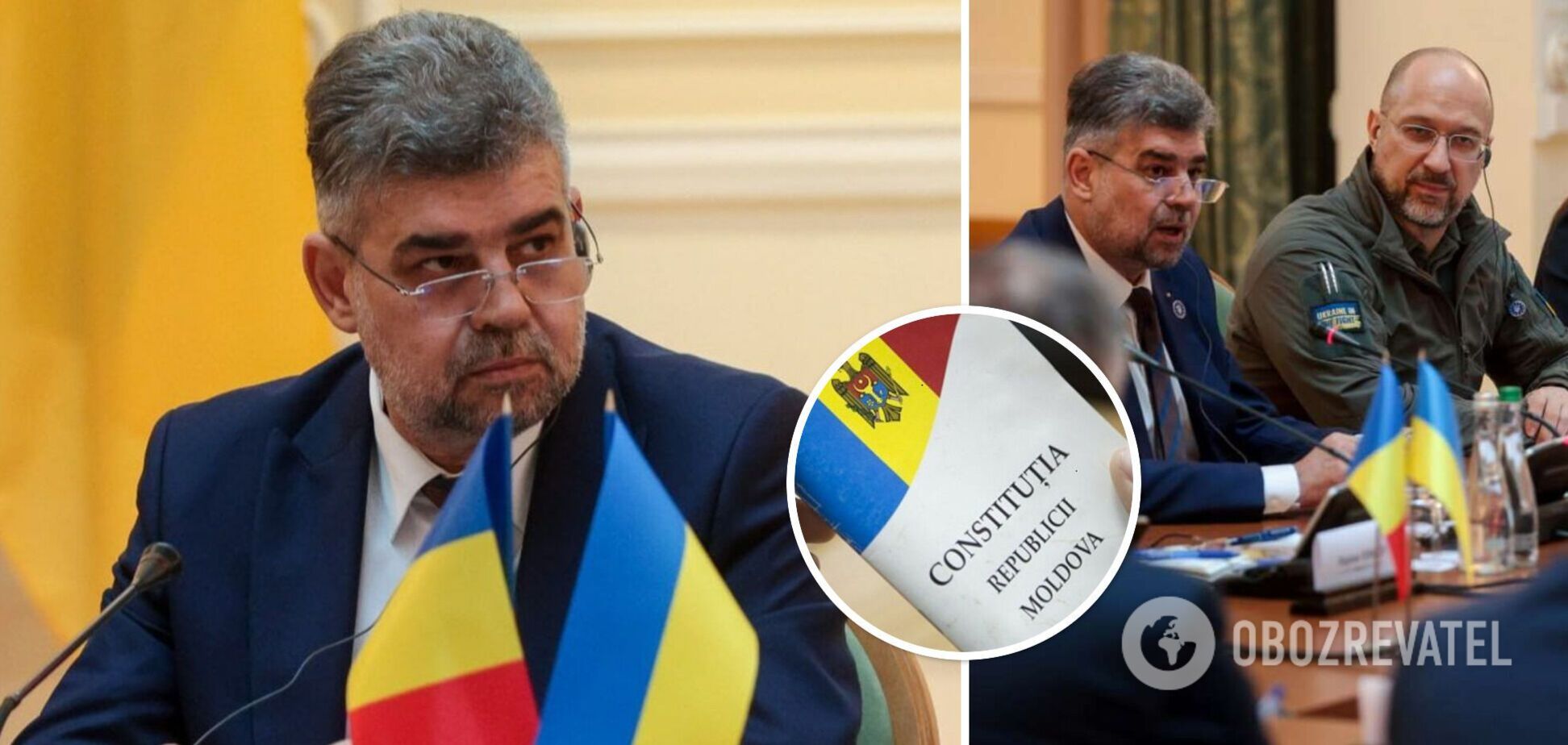 Скандалы в Украине работают на врага: два примера