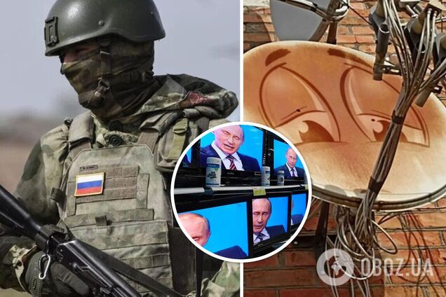 'Блокируют правду, чтобы кормить пропагандой': оккупанты начали воровать у украинцев комплекты спутникового телевидения