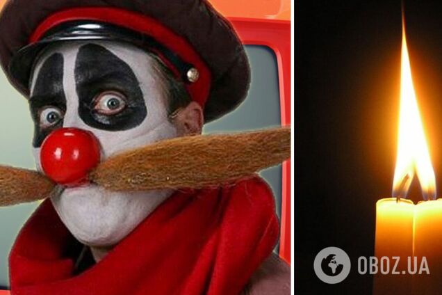 Умер украинский актер Сергей Гладков из шоу 'Каламбур'