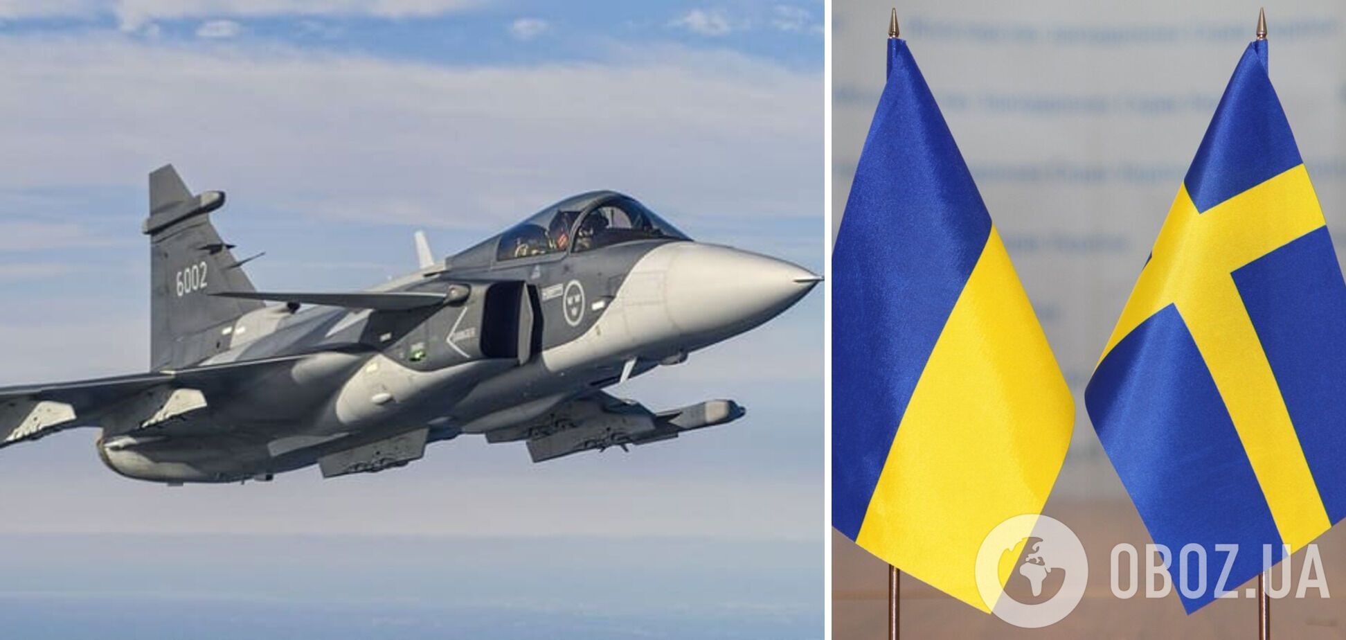 Швеція готується до потенційної передачі Україні винищувачів Gripen: чим відрізняються від F-16 і який варіант кращий для ЗСУ