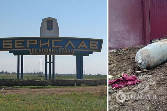 Войска РФ выпустили 10 авиабомб по Бериславу в Херсонской области: ранены две женщины