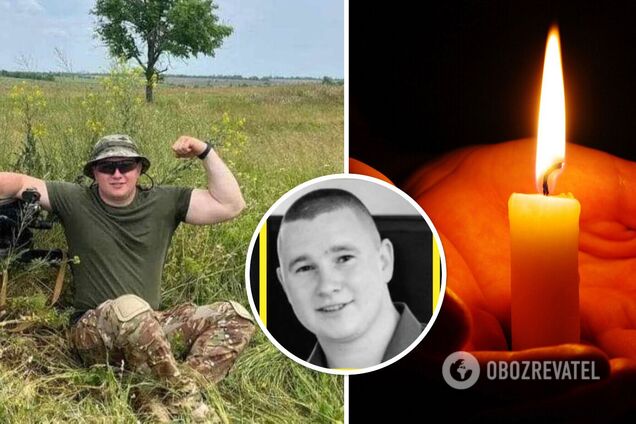 Создал с друзьями партизанское движение в оккупации, а затем пошел на войну: под Бахмутом погиб воин из Херсона