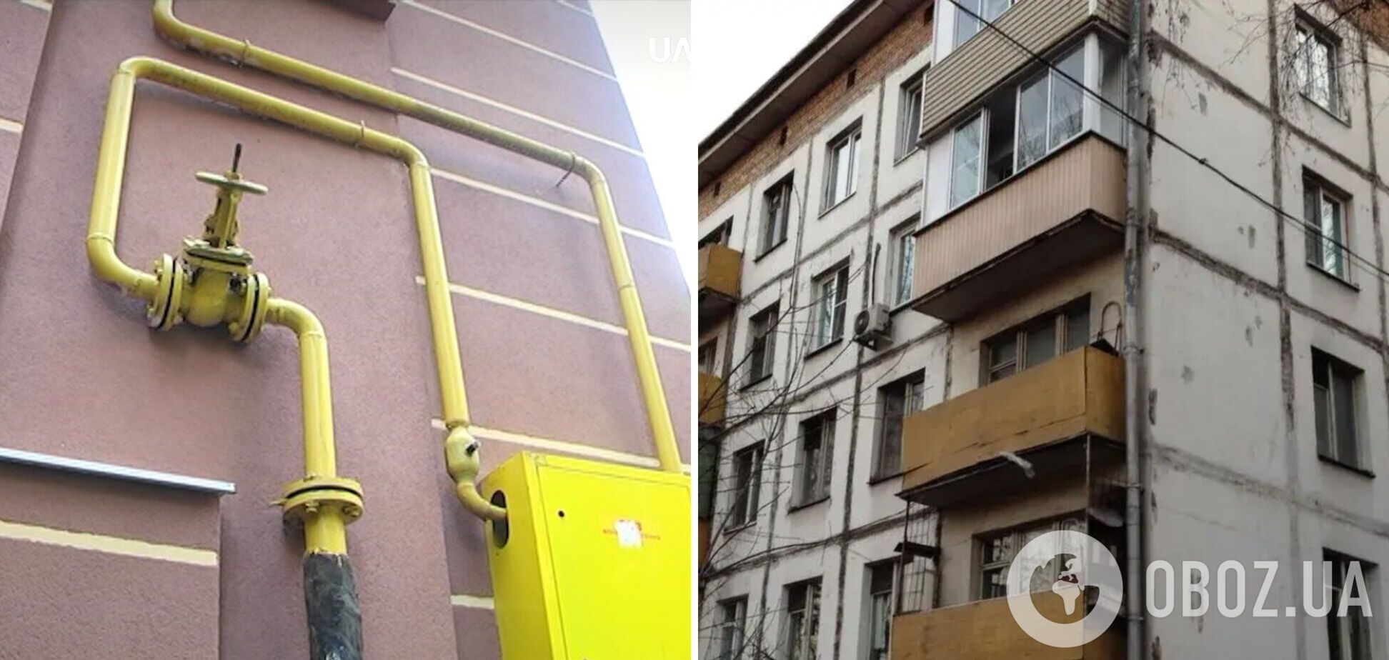 Мешканці будинків вже повертали газ через суд