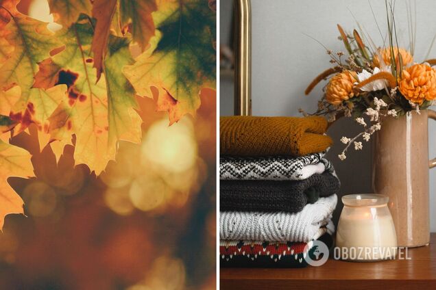 Эксперт по психологии цвета назвала 5 оттенков, которые поднимут настроение этой осенью