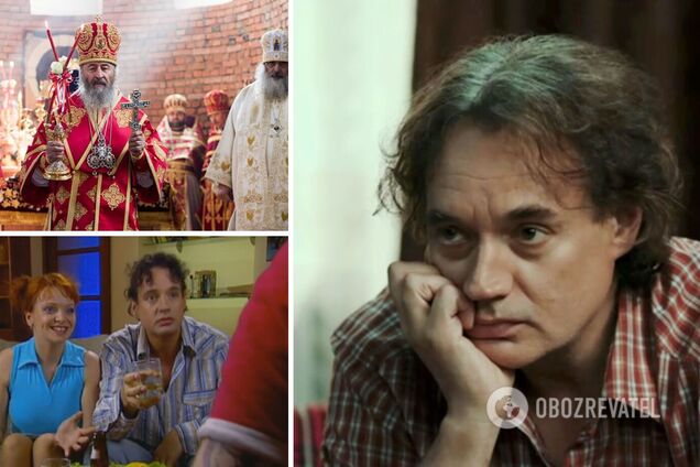 Звезда сериала 'Леся+Рома' Дмитрий Лаленков неожиданно вступился за УПЦ МП, запрет которой поддержали нардепы