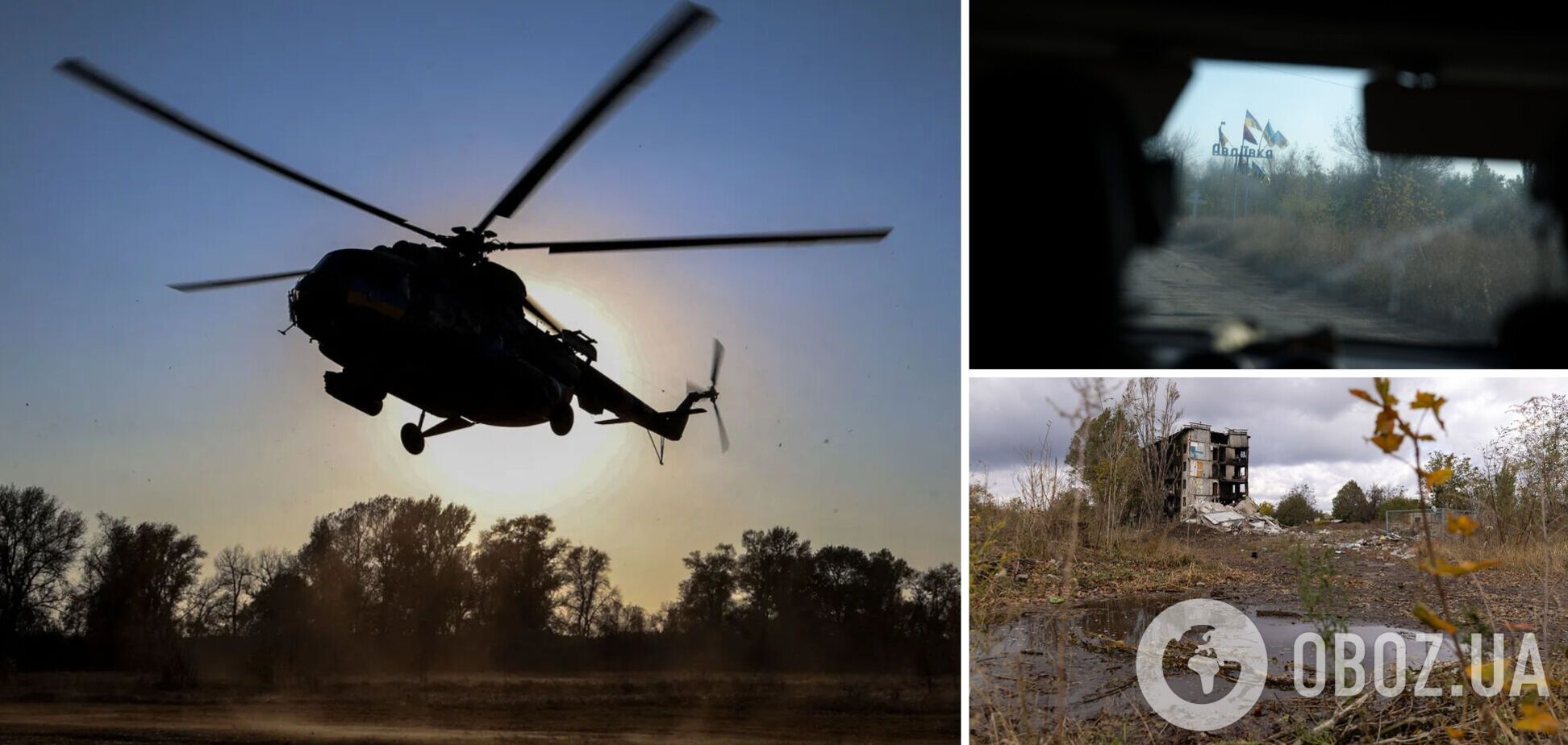 Війська РФ за підтримки авіації намагаються оточити Авдіївку, за добу на фронті відбулося близько 80 бойових зіткнень – Генштаб