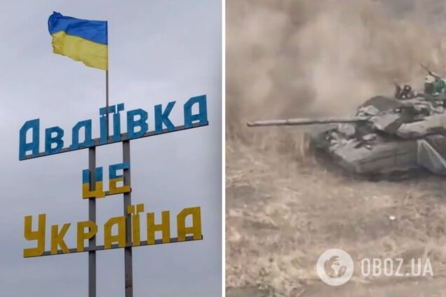 Под Авдеевкой уничтожены более 60 единиц техники врага: в ГУР подтвердили потери РФ