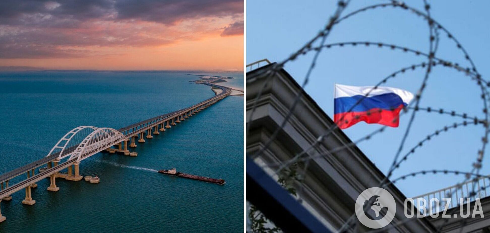 Изобретательность СБУ донимает врага: разведка Британии оценила способность РФ защитить Крымский мост от ударов