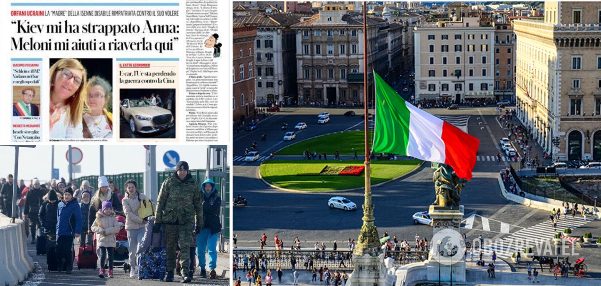 Итальянцы не отдают украинских сирот с Закарпатья: их пугают войной и бомбами