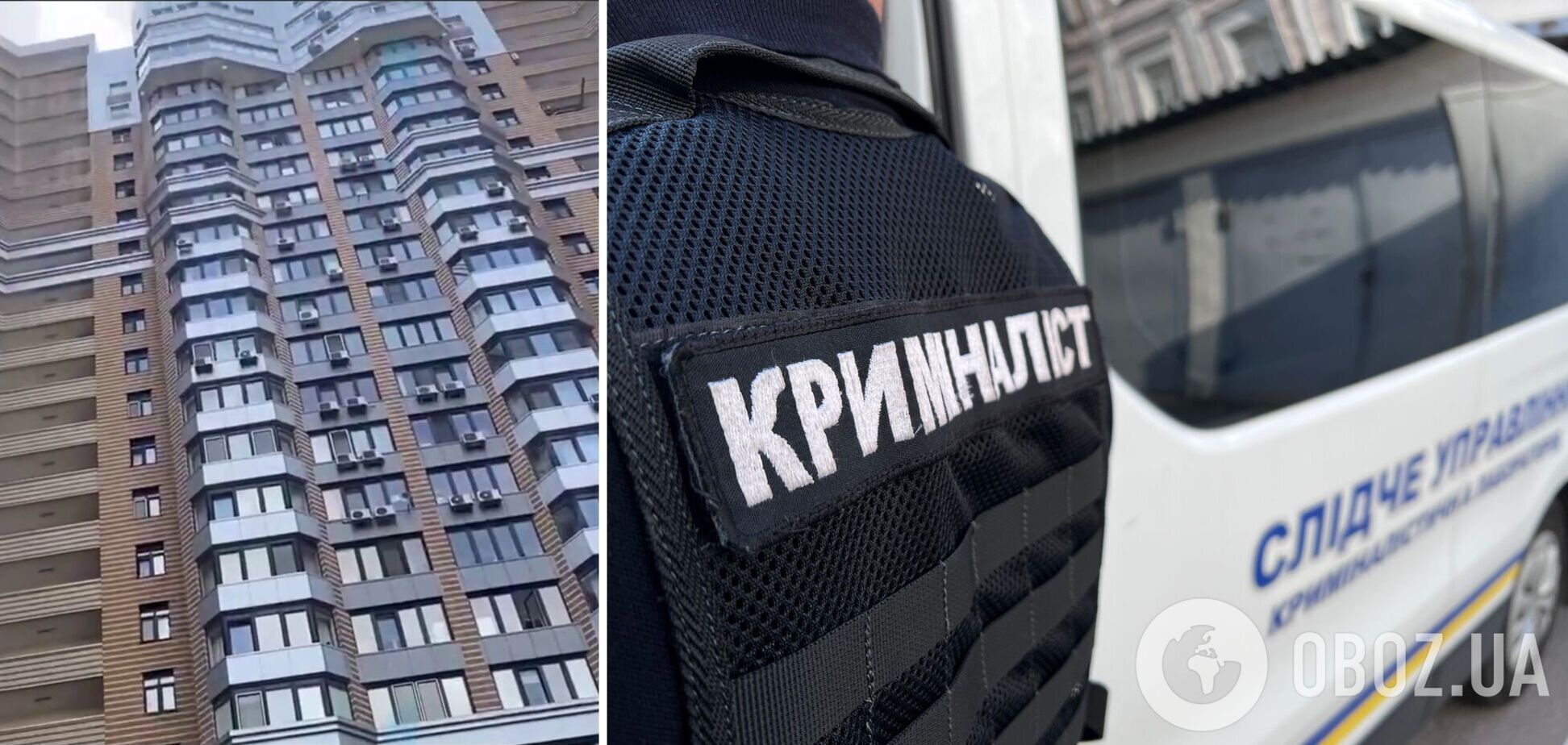 Полиция устанавливает обстоятельства и причины трагедии