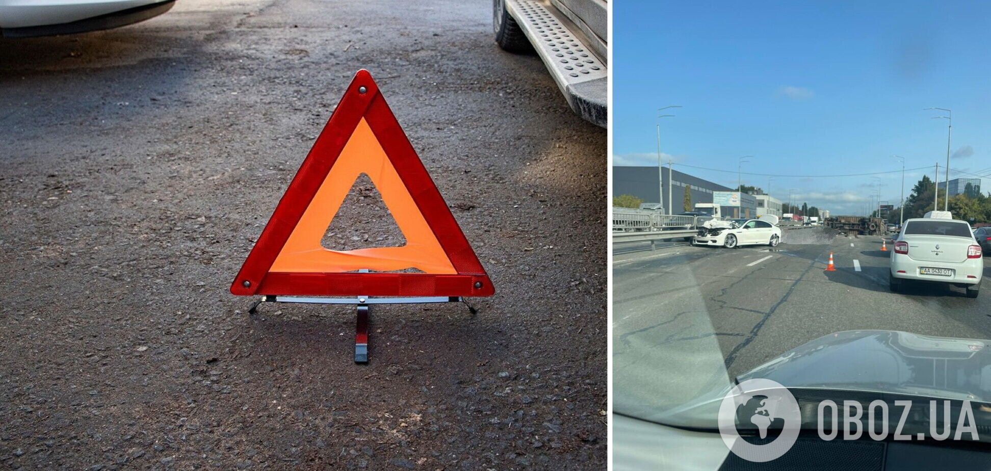 Внаслідок ДТП утворився великий затор