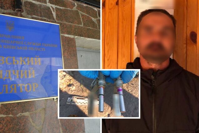 Зловмиснику повідомили про підозру