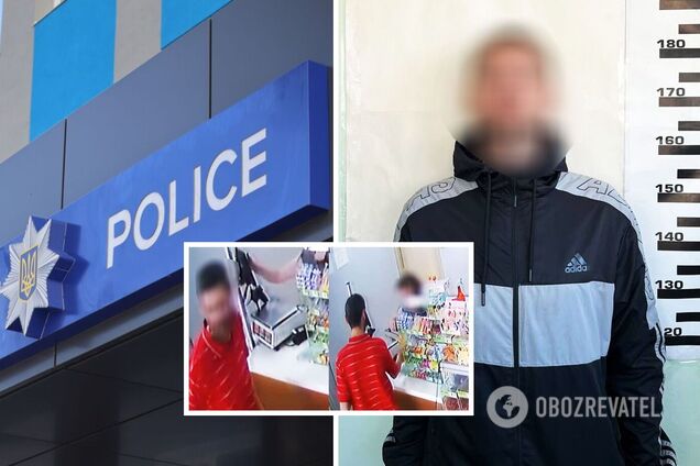 Зловмиснику повідомили про підозру