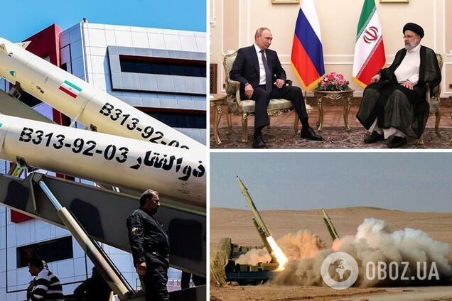 Іран постачає Росії свої ракети